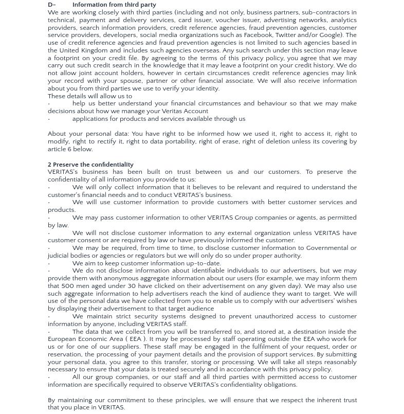 Πολιτική απορρήτου της Veritas